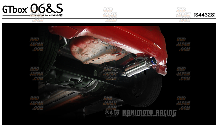 Kakimoto Racing GT Box 06&S Exhaust - ZC72S - RHDJapan